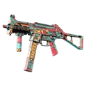 UMP-45 | K.O. Factory (Well-Worn)