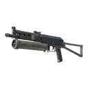 PP-Bizon | Rust Coat (Factory New)