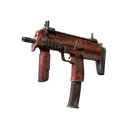 MP7 | Full Stop (Well-Worn)