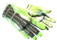 ★ Sport Gloves | Hedge Maze (Field-Tested)