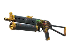 PP-Bizon | Judgement of Anubis (Factory New)