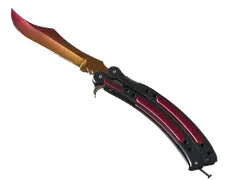★ Butterfly Knife | Fade (Factory New)