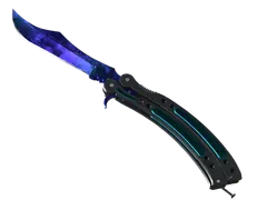 ★ Butterfly Knife | Doppler (Factory New)
