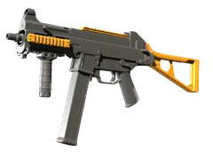 UMP-45 | Caramel (Factory New)