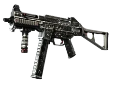 UMP-45 | Motorized (Factory New)