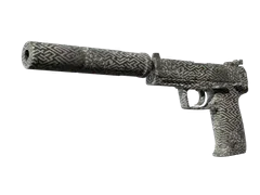 USP-S | Pathfinder (Minimal Wear)