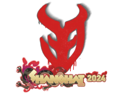 3DMAX | Шанхай-2024
