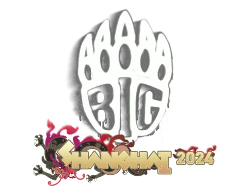 BIG | Шанхай-2024