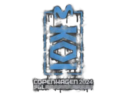 KOI | Копенгаген-2024