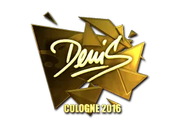 denis (золотая) | Кёльн-2016
