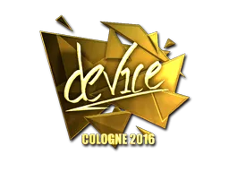 device (золотая) | Кёльн-2016